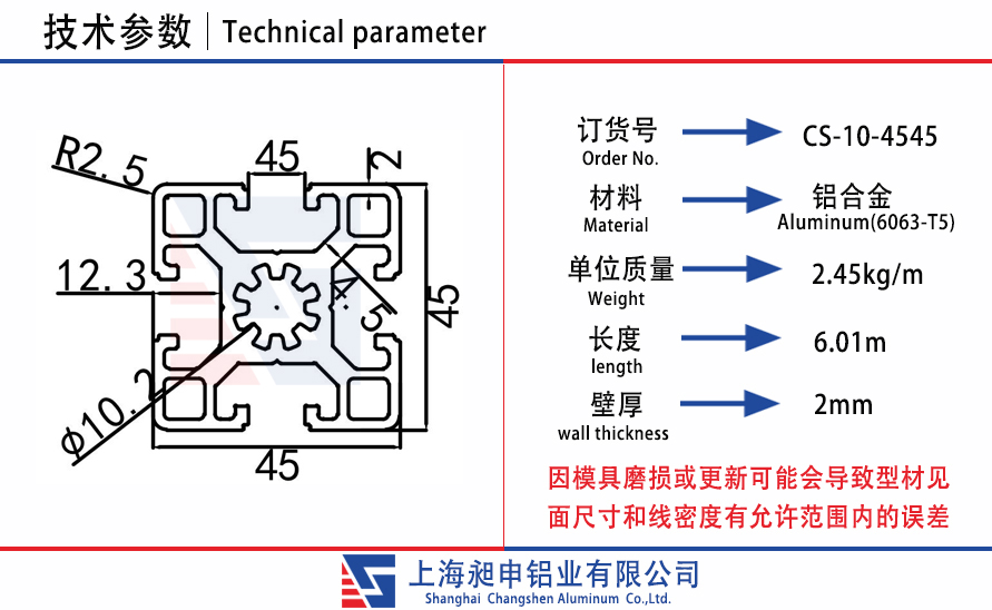 CS-10-4545.jpg