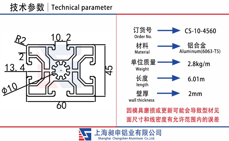 CS-10-4560.jpg